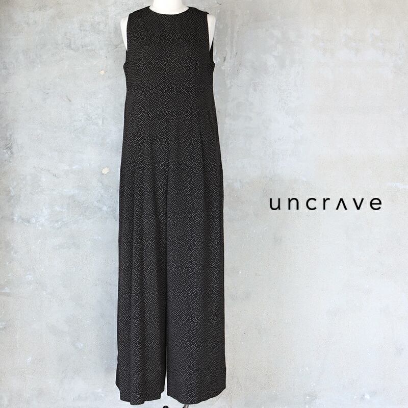 UNCRAVE  アンクレイヴ ドットプリントオールインワン OPUVLM0406【RCP】2026SS サロペ
