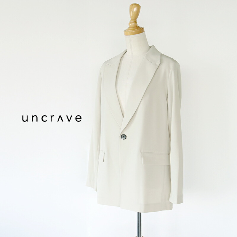 UNCRAVE アンクレイヴ　COOL TOUCH TWILL シングルジャケット　クールタッチツイル シングルジャケット JKUVLM0500【RCP】2026SS トップス ジャケット 羽織 セットアップ 機能性 撥水 UVカット 接触冷感 オケージョン｜Mmn　エムエムエヌ 19,800円