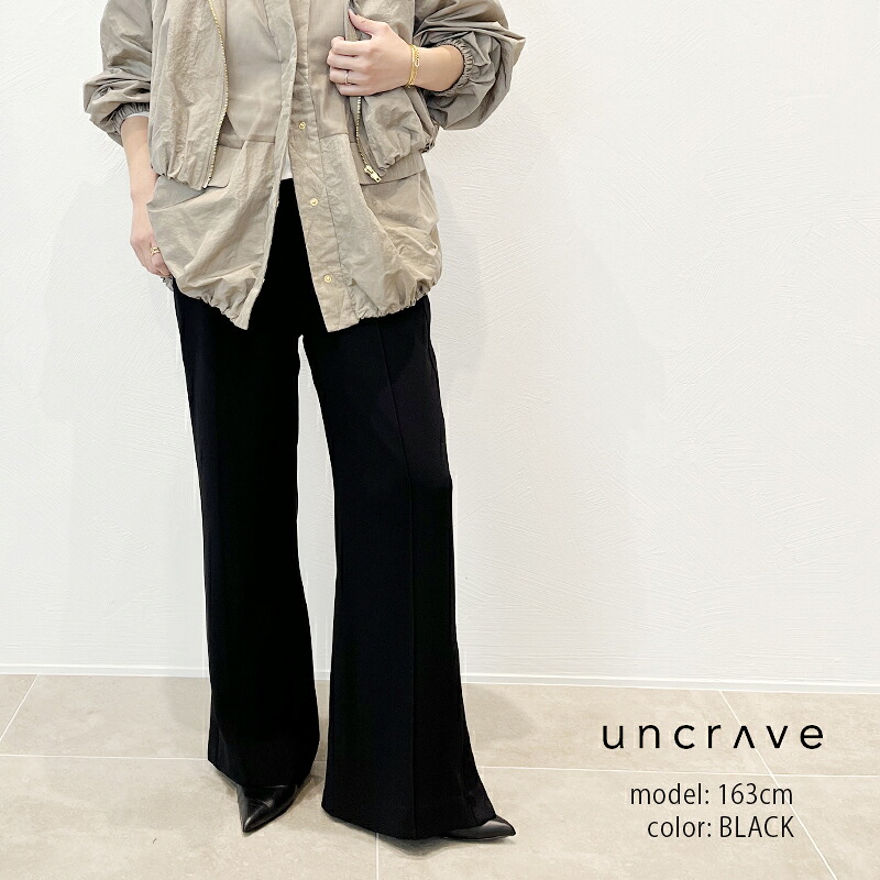 楽天市場】UNCRAVE アンクレイヴ バックサテンジョーゼット フレア