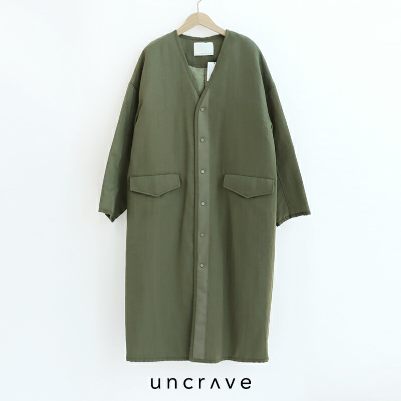 楽天市場】UNCRAVE WHITE アンクレイヴ メルトンPコート SC 1553