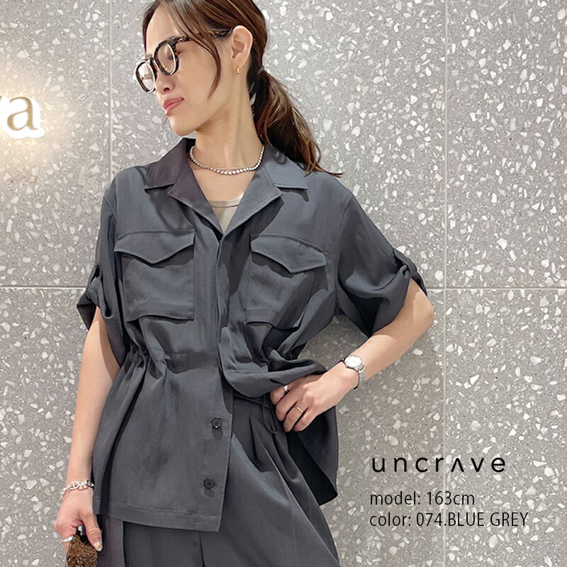 UNCRAVE  アンクレイヴ ドレープツイルミリタリージャケット JKHVGM0451 【RCP】 2025SS トップス ライトアウター プルオーバー 25gw