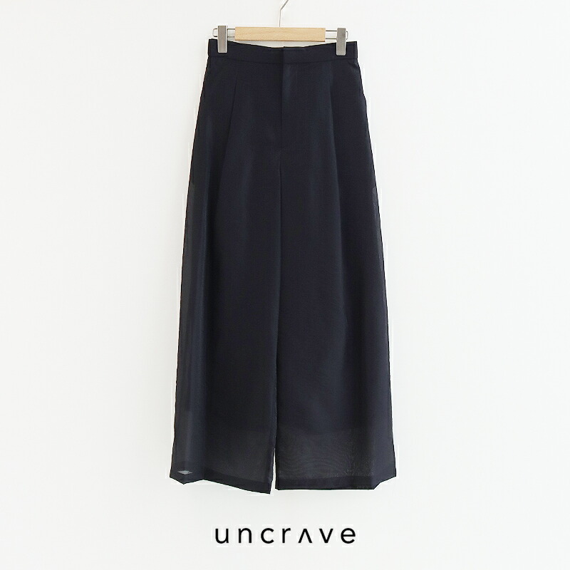 楽天市場】＼SUPER SALE／【30％OFF】mizuiro ind ミズイロインド