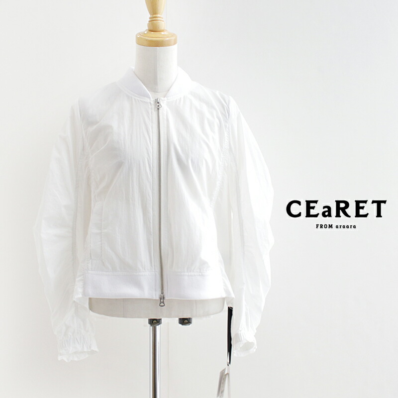 ＼MORE SALE／【50％OFF】CEaRET シーレット　Light Taffeta Blouson ライトタフタブルゾン 242009【RCP】2024SS シアー ジャケット｜Mmn　エムエムエヌ