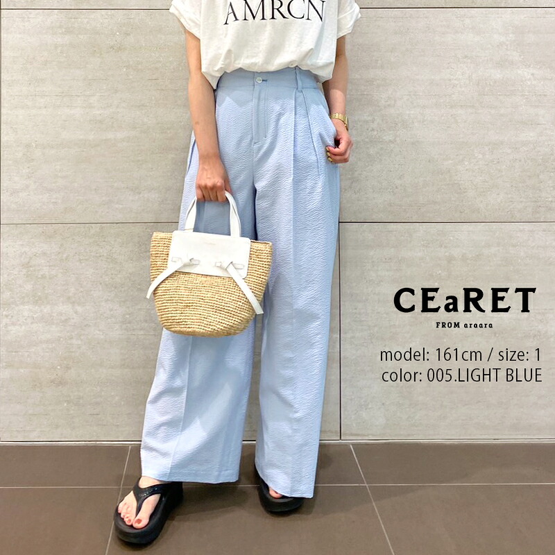 \Calne to Calera SALE/【40%OFF】CEaRET シーレット High Waist Wide Pants ハイウエストワイドパンツ 242006【RCP】2024SS タックパンツ セットアップ可|Mmn エムエムエヌ