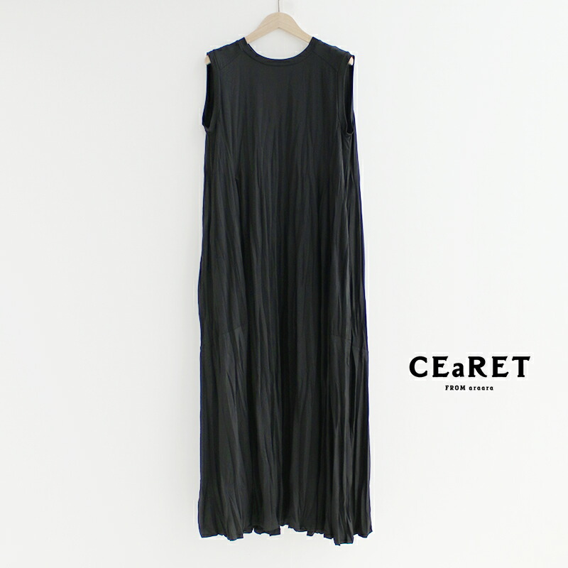 CEaRET シーレット　CRUSHED PLEAT JERSEY DRESS クラッシュプリーツジャージードレス　252019【RCP】2025SS ワンピース