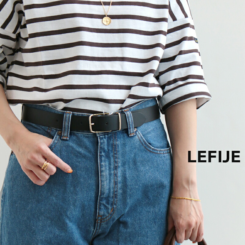 LEFIJE レフィエ　TRESOR　レザーベルト M4623A【RCP】ギフト 10,164円