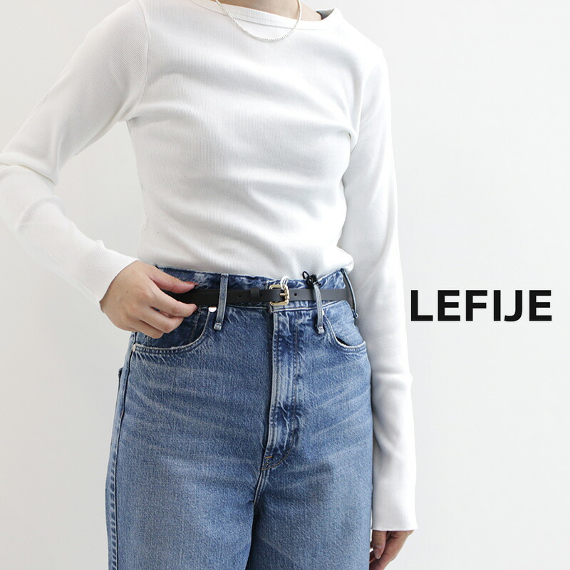 LEFIJE レフィエ　Tresor ベルト M4774B【RCP】 レザー 7,722円