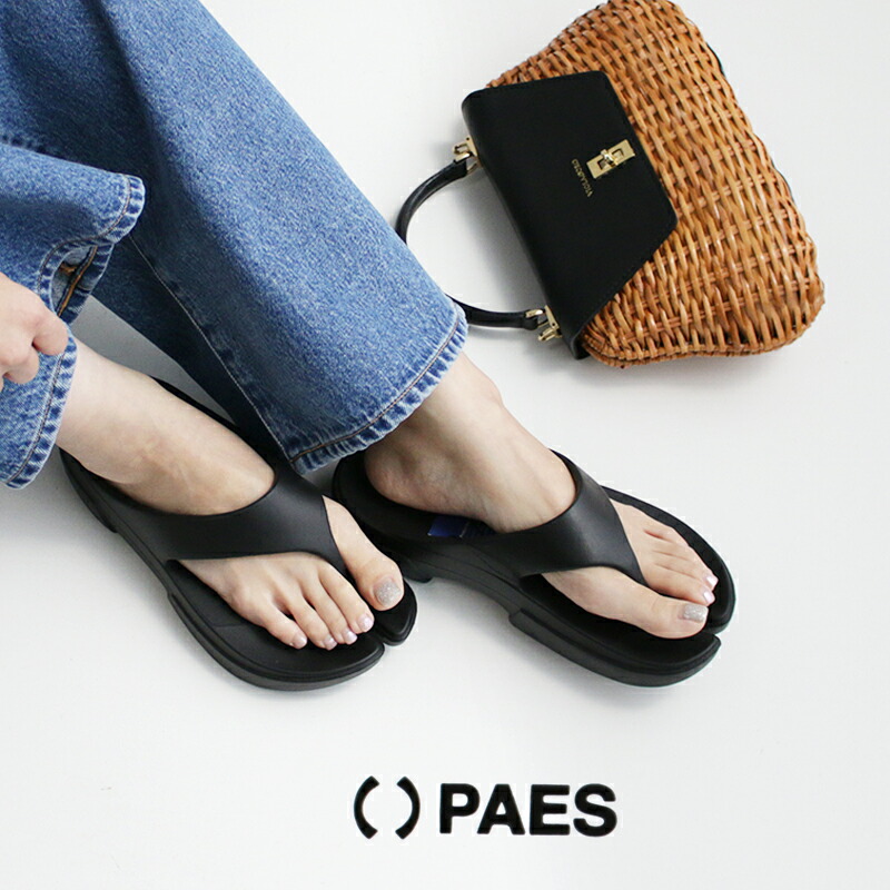 ＼ご一般受けにつき再入荷！！／PAES ペイズ FLIP FLOP リカバリーシューズ PAES-01【RCP】2024SS サンダル トングサンダル 天然ゴムサンダル