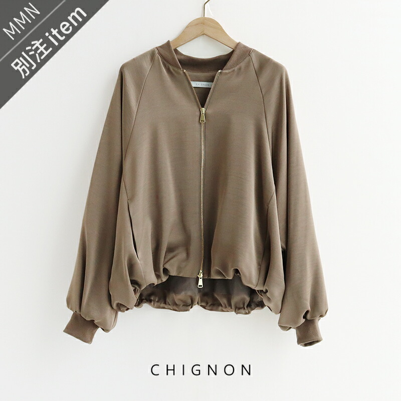 \Calne to Calera SALE/【30%OFF】CHIGNON×MMN【別注アイテム】シニヨン サテンボリュームブルゾン 4654-133EMK-B【RCP】2025AW ブルゾン|Mmn エムエムエヌ