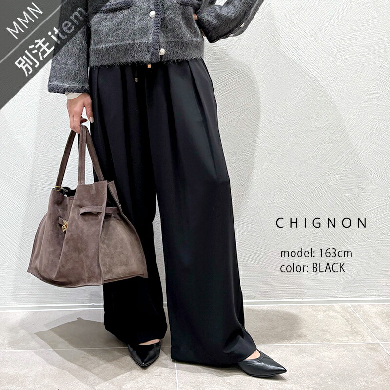 楽天市場】CHIGNON×MMN【別注アイテム】 シニヨン ジョーゼット