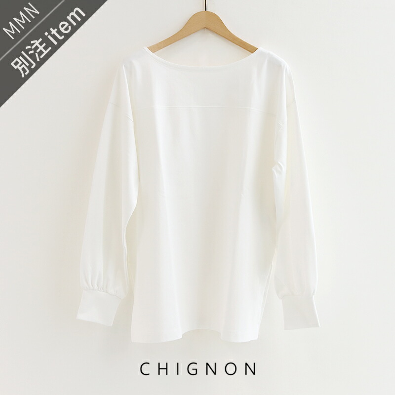 CHIGNON×MMN【別注品目】 シニヨン 度詰天竺洋弓トネックロンTEE 8261-159EKK-B【RCP】2026SS トップス