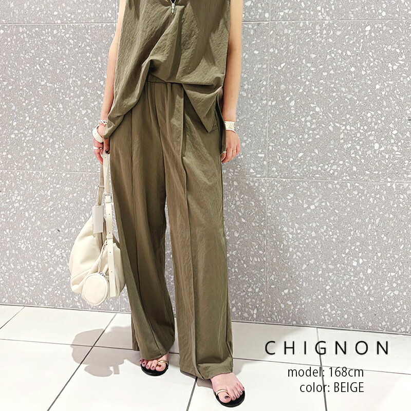 \Calne to Calera SALE/【20%OFF】CHIGNON 鹿の子センターSTパンツ 3863-708EGL【RCP】SS|Mmn エムエムエヌ