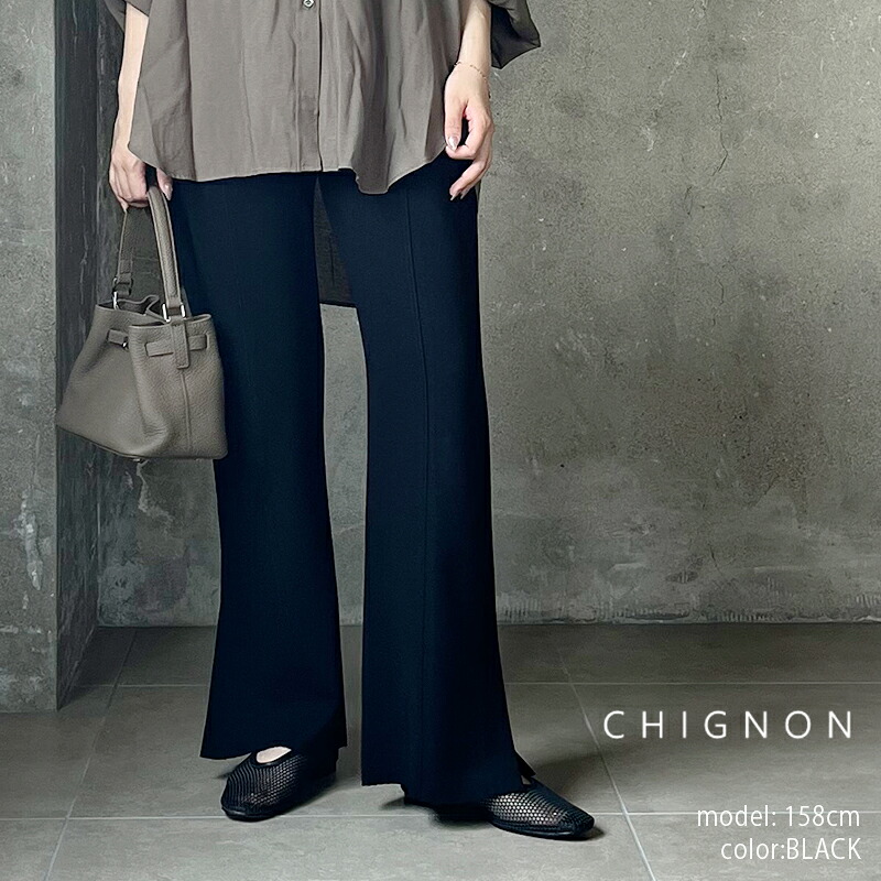 CHIGNON シニヨン　ソフトリブフレアパンツ 3861-069-2EGL【RCP】SS ボトムス｜Mmn　エムエムエヌ