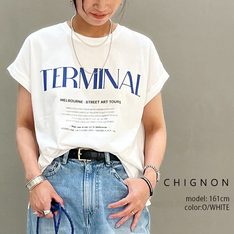 CHIGNON シニヨン  POTOロゴフレンチスリーブプルオーバー  8542-461YU【RCP】2024SS カットソー