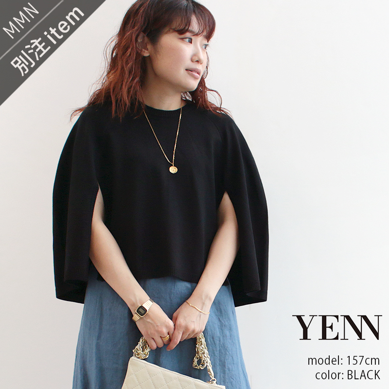 楽天市場】YENN イェン SPONDISH JERSEY VEST ベストプルオーバー Y233