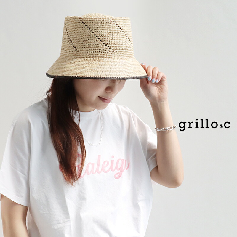 grillo\u0026C グリーロ TRIMING BUCKET HAT  トリミングバケットハット ART.67-small【RCP】2024SS  麦わら帽子 NATURAL * BLACK