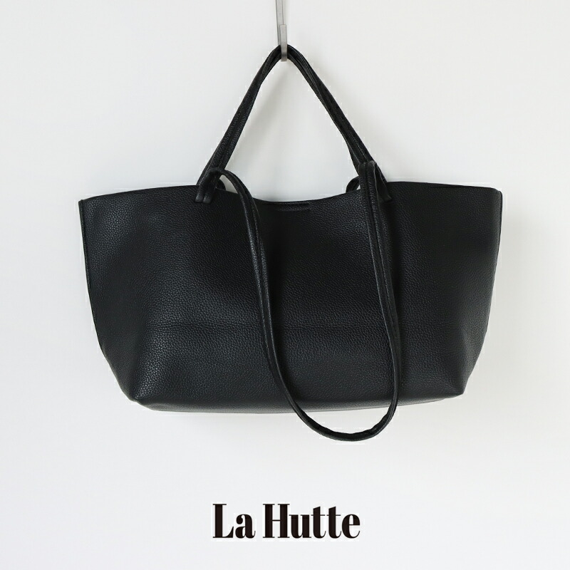 La Hutte  ラ ユット  エコレザートートバッグ 173-ACO-EW6【RCP】鞄 2WAY