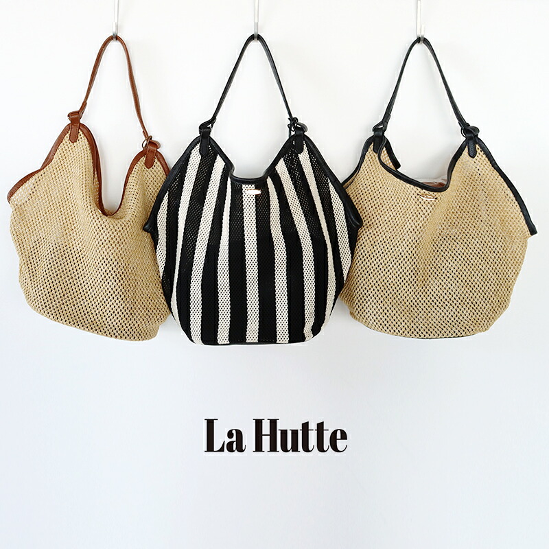 La Hutte ラ ユット　メッシュバッグ メガネホルダー付き　 178-ACO-EW6/179-ACO-EW6/180-ACO-EW6 【RCP】2026SS バッグ　BAG　鞄　小物｜Mmn　エムエムエヌ