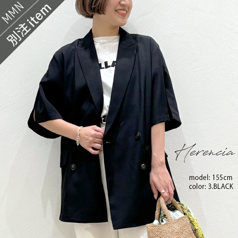 HERENCIA×MMN【別注品目】ヘレンチア 半袖上衣 H225132-B【RCP】2025SS 細長い切口衣袂