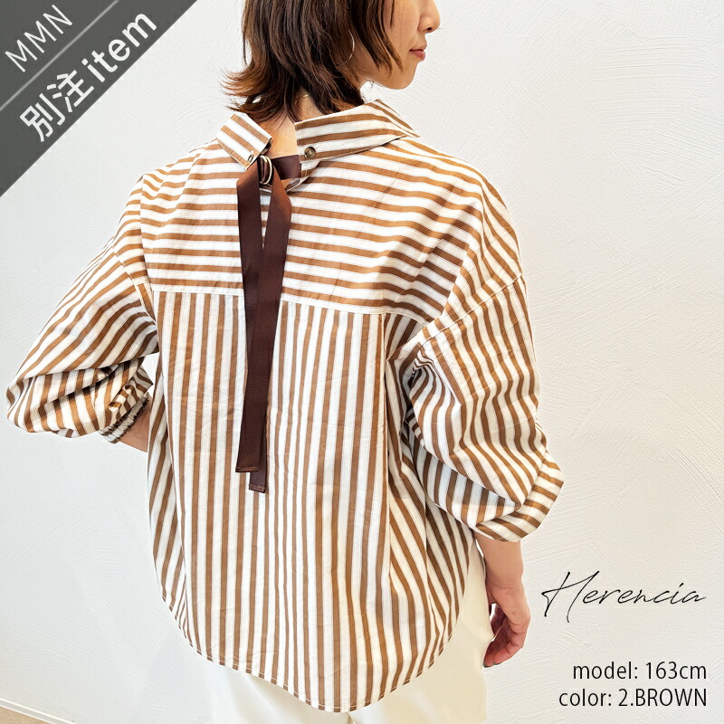 HERENCIA×MMN【別注アイテム】 ヘレンチア　リボン付きシャツ H426143【RCP】2026SS トップス ブラウス グログランリボン バックリボン