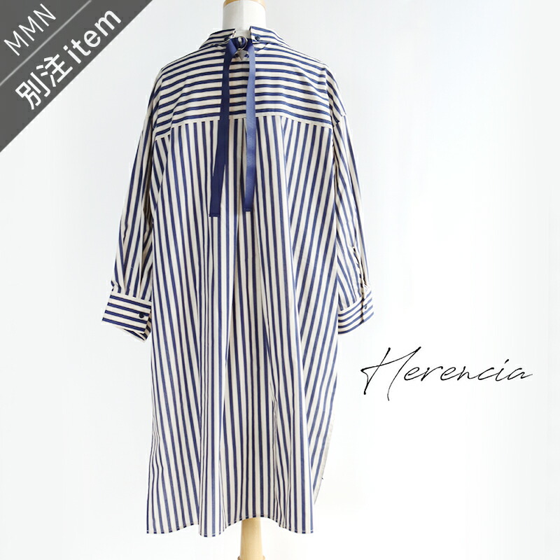 HERENCIA×MMN【別注品目】 ヘレンチア スリットシャツワンピース H326125 【RCP】2026SS トップス ティーシャツ