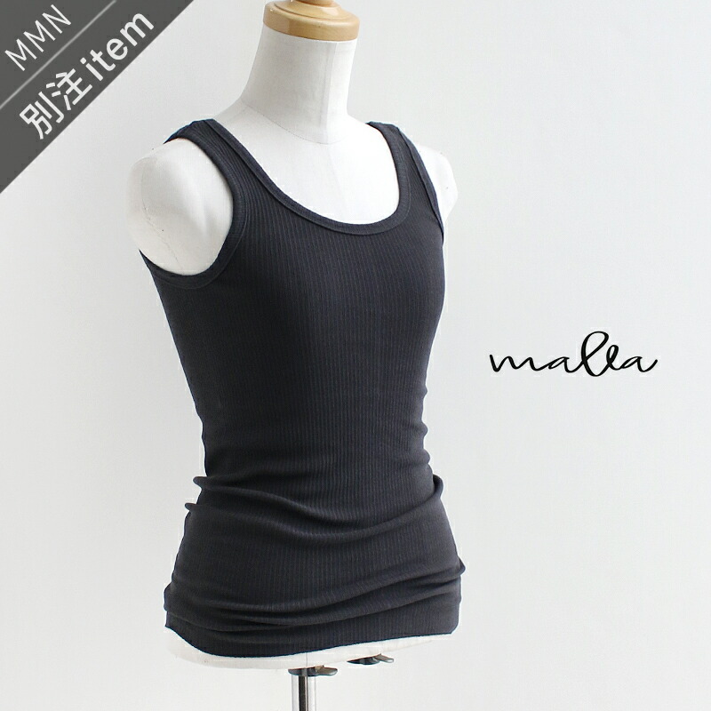 楽天市場】＼FINAL SALE／【30％OFF】malla×MMN【別注アイテム