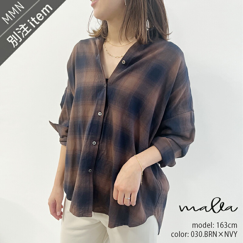 ＼SUPER SALE／【30％OFF】malla×MMN【別注品目】 パンパノウサギ カシュクールチェックシャツ MO63FB471-B【RCP】2025AW オンブレー トップス