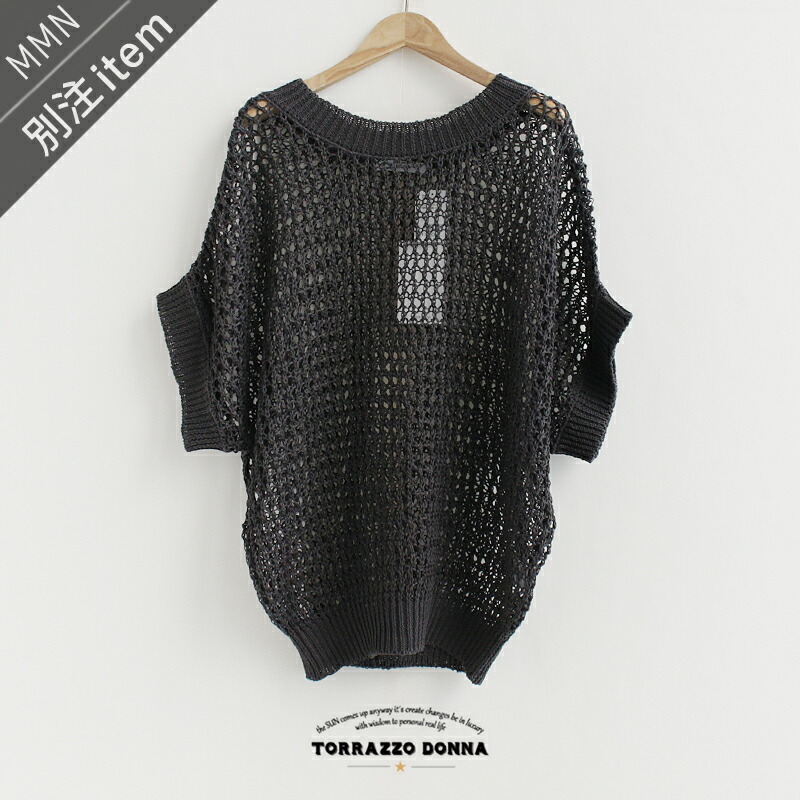 楽天市場】＼楽天マラソン／【40％OFF】TORRAZZO DONNA×MMN【別注 