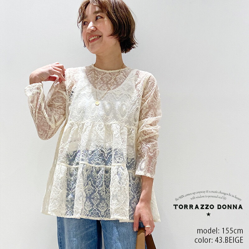 TORRAZZO DONNA トラッツォドンナ　Mesh Tierd Blouse メッシュティアードブラウス 6259-469 【RCP】 2025SS レイヤード 2way レース 313d