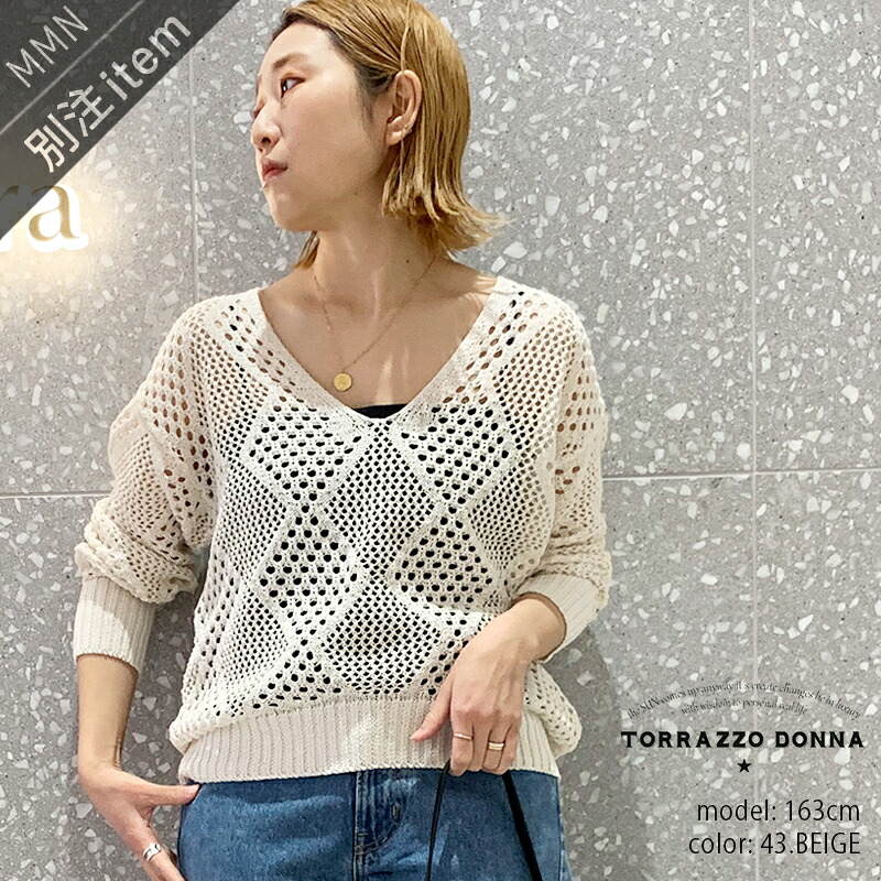 TORRAZZO DONNA×MMN【別注個条】 トラッツォドンナ YQー2E 金剛石行動様式Vのど首編み物 6250-307E-B 【RCP】2025SS シアー ティーシャツ 花の冠yd 313d