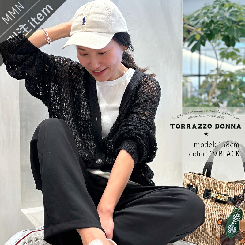 入荷now 安全 楽天市場】TORRAZZO DONNA トラッツォドンナ DIAMOND PATTERN トップス