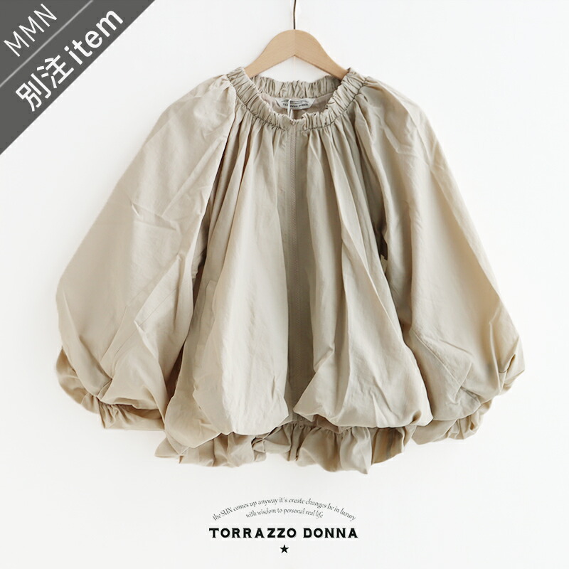 専用です、トラッツォドンナ　ジャーナルスタンダードレリューム購入　オーガンジー 楽天市場】TORRAZZO DONNA×MMN【カラー別注】 トラッツォドンナ