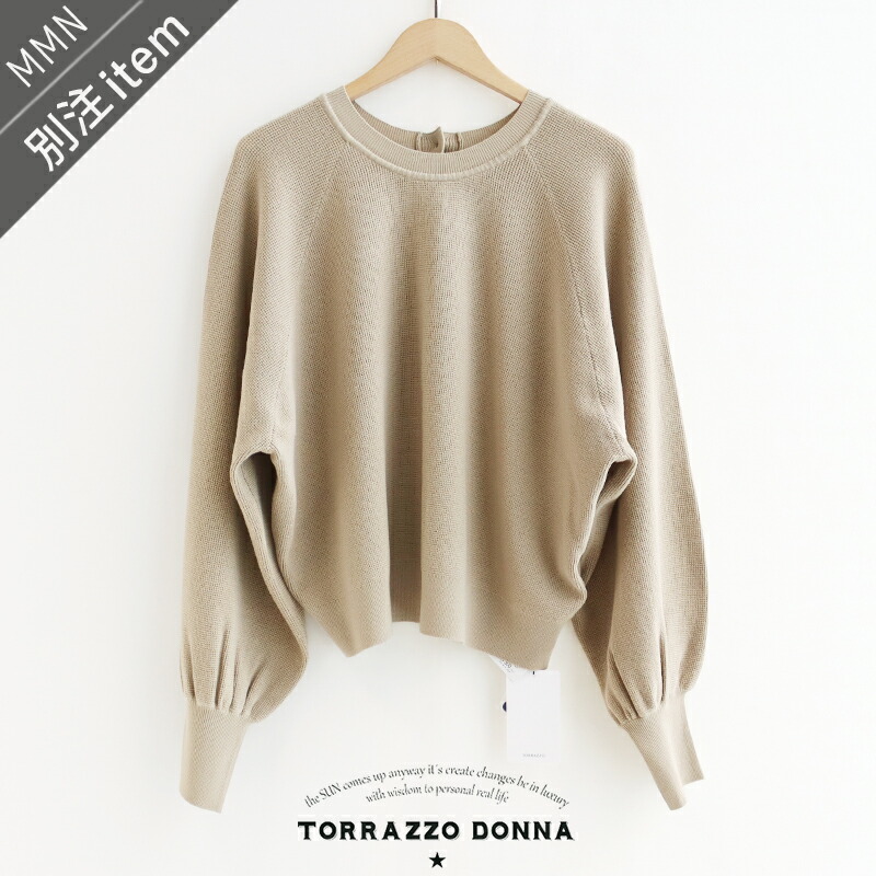 楽天市場】TORRAZZO DONNA×MMN【別注アイテム】 トラッツォドンナ 前後