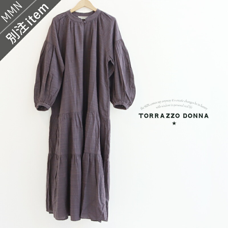 楽天市場】TORRAZZO DONNA×MMN【カラー別注】 トラッツォドンナ
