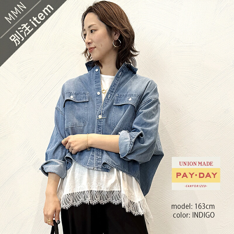 楽天市場】【4月末頃入荷予定】【ご予約商品】PAYDAY×MMN【別注