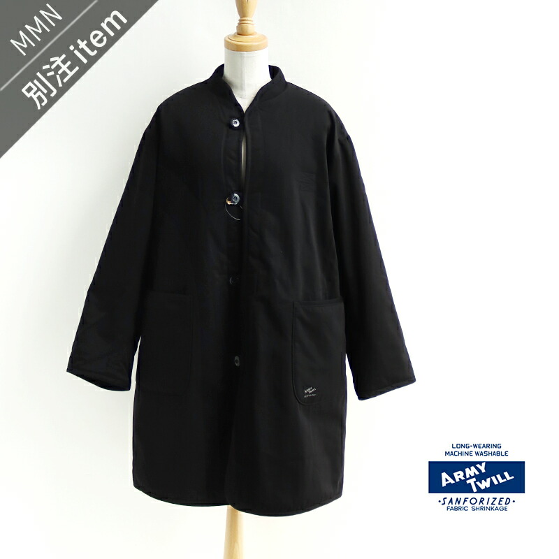 楽天市場】＼FINAL SALE／【30％OFF】ARMY TWILL×MMN【別注アイテム