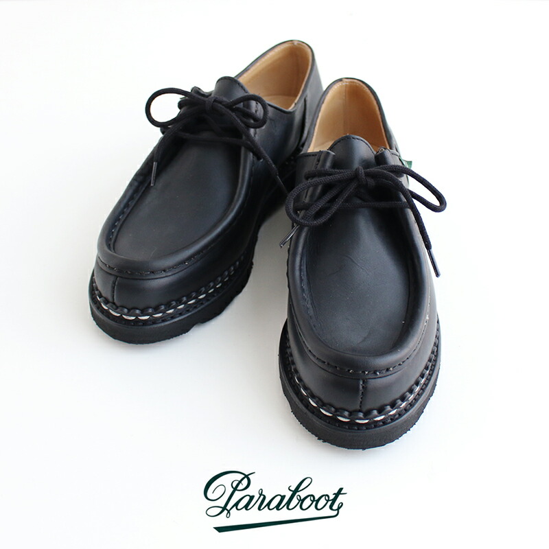 新品 Repetto レペット レインシューズ ブラック 37