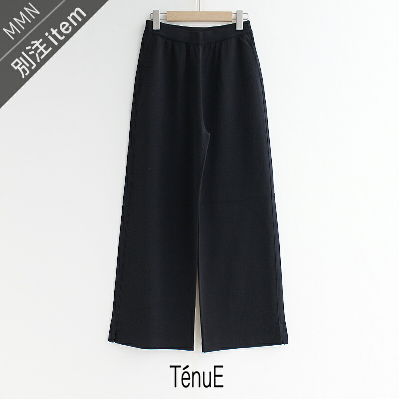 TENUE×MMN【別注個条】 テニュイ 編み物ズボン下 25060100-B【RCP】2025SS