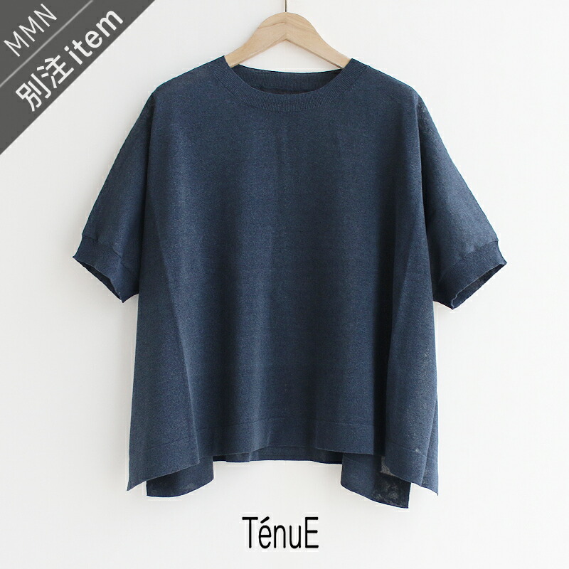 ＼Calne to Calera SALE／【30％OFF】TENUE&times;MMN【別注アイテム】 テニュイ　ポンチョニット 25060300-B【RCP】2025SS トップス｜Mmn　エムエムエヌ