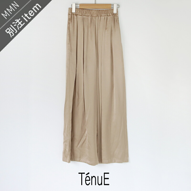 TENUE×MMN【別注科目】 テニュイ 繻子ズボン下 26060209-B【RCP】2026SS ボトムス ギャザータックワイドパンツ