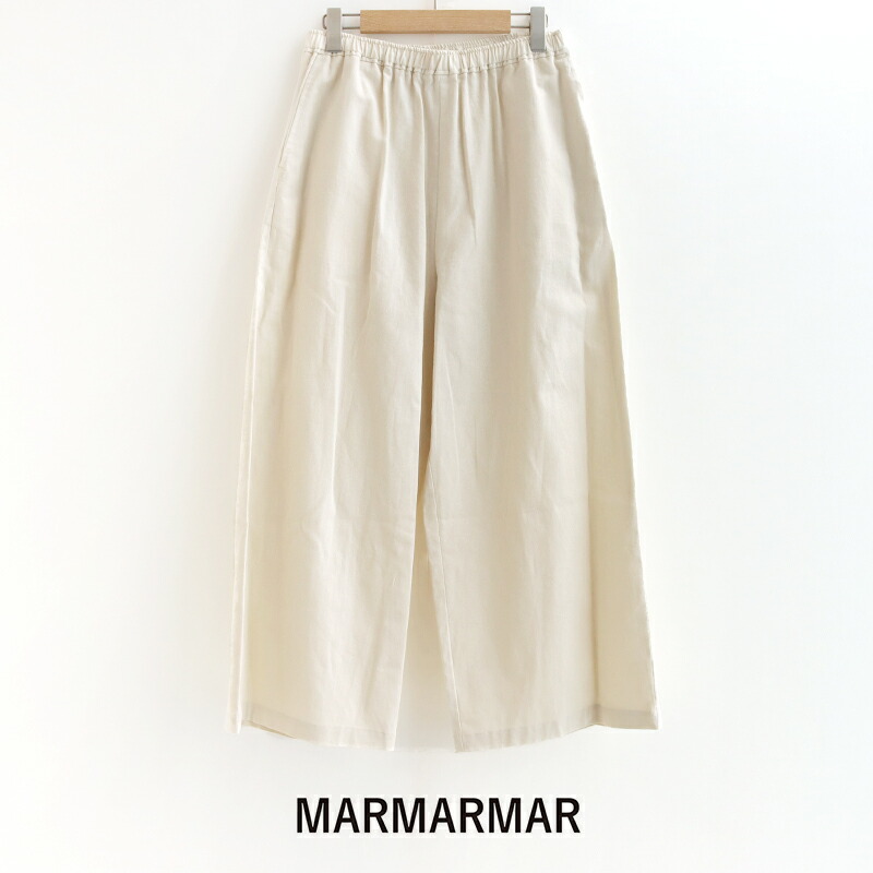 MARMARMAR マーマーマー linen blend wide PT リネンブレンドワイドパンツ 1-860104【RCP】2026SS ズボン下 ボトムス