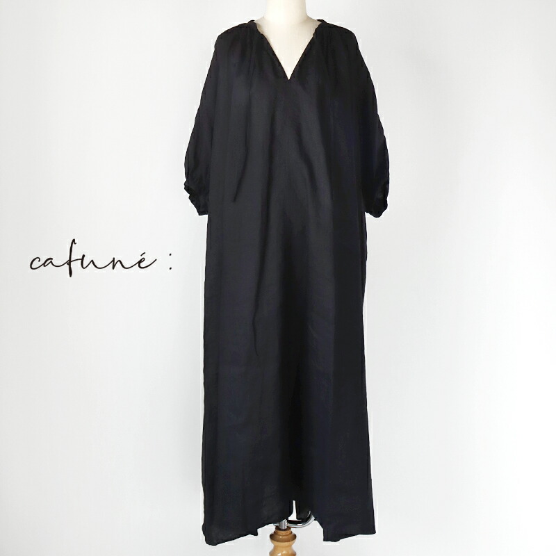 cafune カフネ リネン衣裳 625101【RCP】2026SS 麻