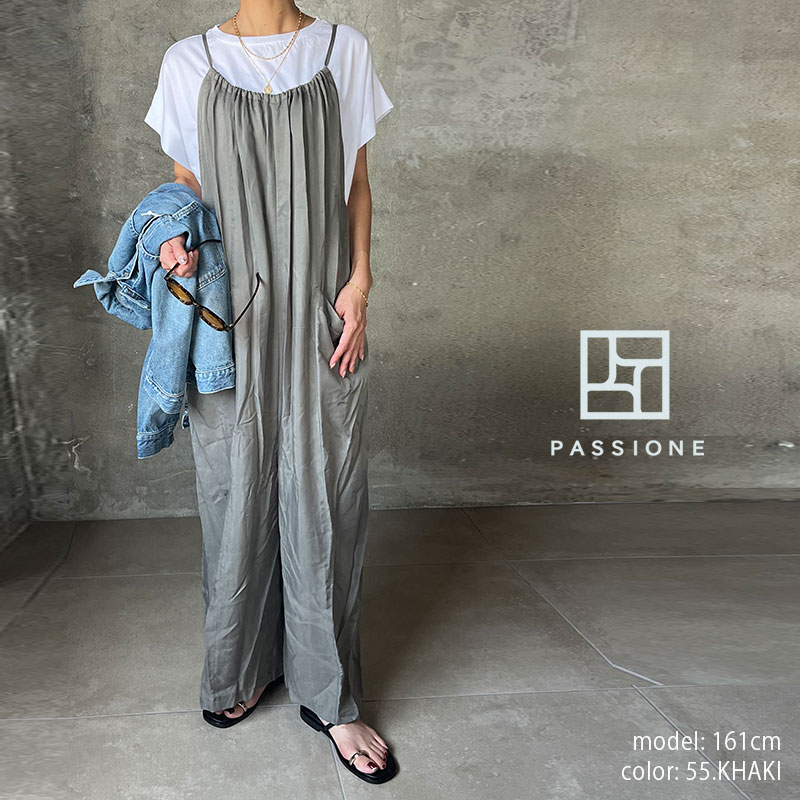 ＼Calne to Calera SALE／【20％OFF】PASSIONE パシオーネ　キュプラサロペット 636104【RCP】｜Mmn　エムエムエヌ