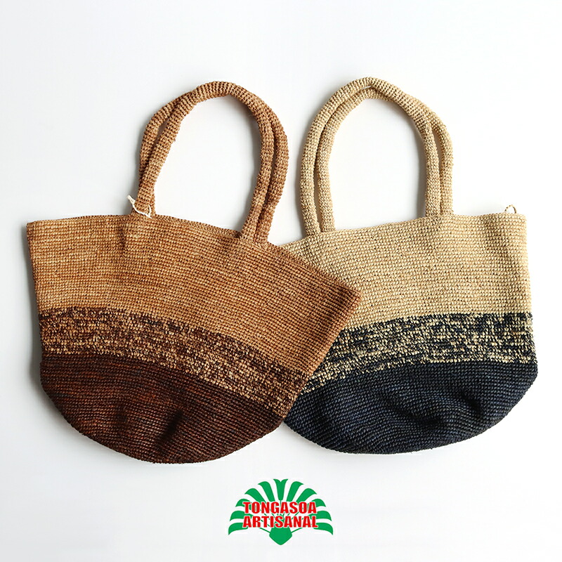TONGASOA ARTISANAL トンガソア・アーティザナル TONGASOA GRADATION RAFFIA BAG S  グラデーションラフィアバッグS 0326110087【RCP】 かご御徒面子 トートバッグ