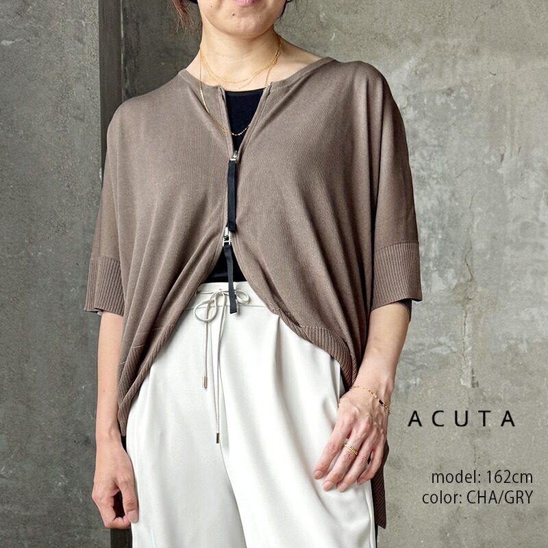 \Calne to Calera SALE/【30%OFF】ACUTA アクータ 前後2WAYケープライクニット 10015786【RCP】2026SS トップス シアーニット|Mmn エムエムエヌ