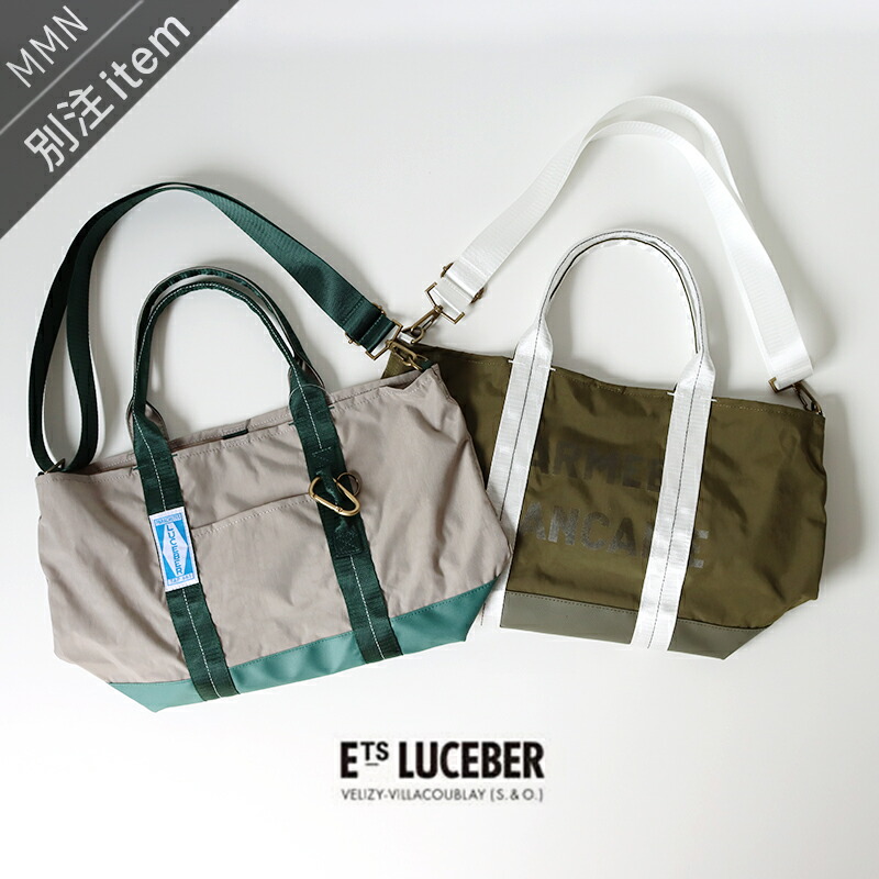 LUCEBER×MMN【別注科目】  ルースバー TOTE BAG トートバッグ LB4-AC-EW6-B【RCP】御徒面子 ナイロン 小物