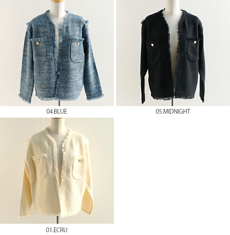 極美品★ADAWAS｜定価3万 23SS サマーツイードニットカーディガン ADAWAS×MMN【カラー別注】 アダワス SUMMER TWEED KNIT JK サマー