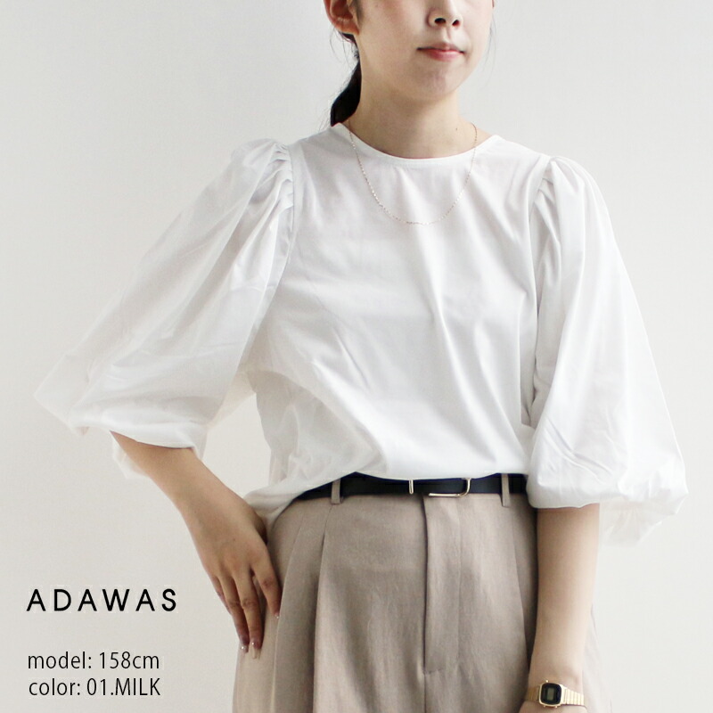 ＼Wonderland／【期間限定 10％OFF】ADAWAS アダワス　PLATING JERSEY BALLOON-SLEEVE TEE プレーティングジャージー バルーンスリーブT ADWS-501-01【RCP】2025SS トップス Tシャツ