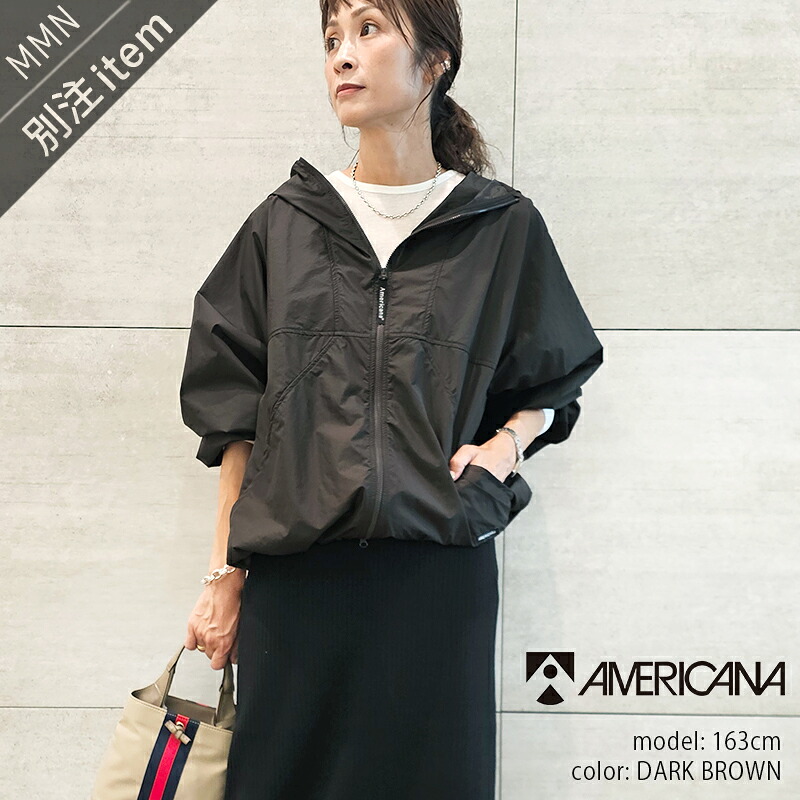 AMERICANA×MMN【別注アイテム】 アメリカーナ ナイロンパーカー ASO-M-742GB【RCP】2024SS ライトアウター マウンテンパーカー 263am smp