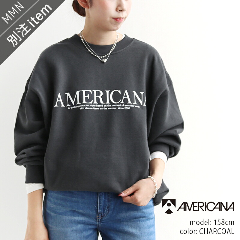 AMERICANA×MMN【別注品目】 アメリカーナ 2WAY汗水/ロゴタイプ刷り上げる ASO-814GB【RCP】202 トップス ティーシャツ ハーフジップ